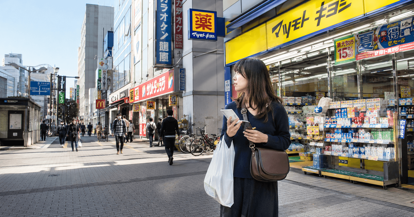 東京藥妝掃貨攻略 2025：松本清 vs SUNDRUG 完整比較與必買清單