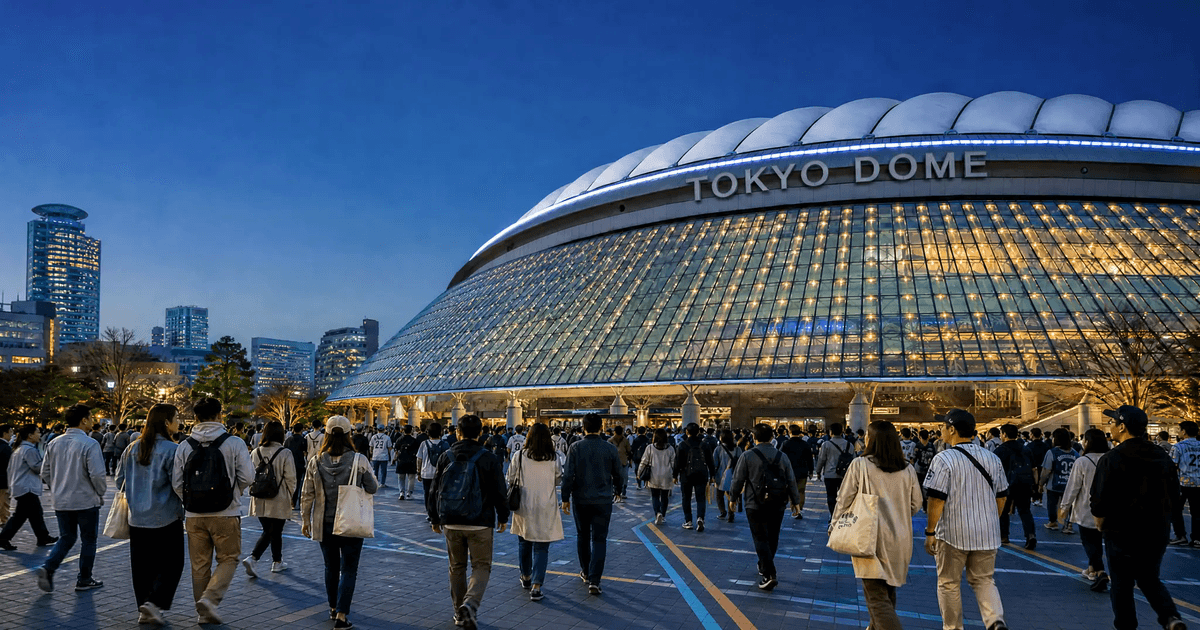 東京巨蛋交通攻略 ! 一次搞懂地鐵、巴士路線,看球賽聽演唱會免煩惱